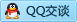QQ在线咨询978003632